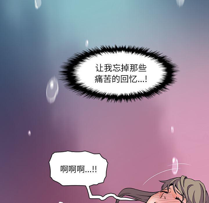 拳王漫画韩漫全集-22无删减无遮挡章节图片 