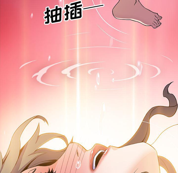 拳王漫画韩漫全集-22无删减无遮挡章节图片 