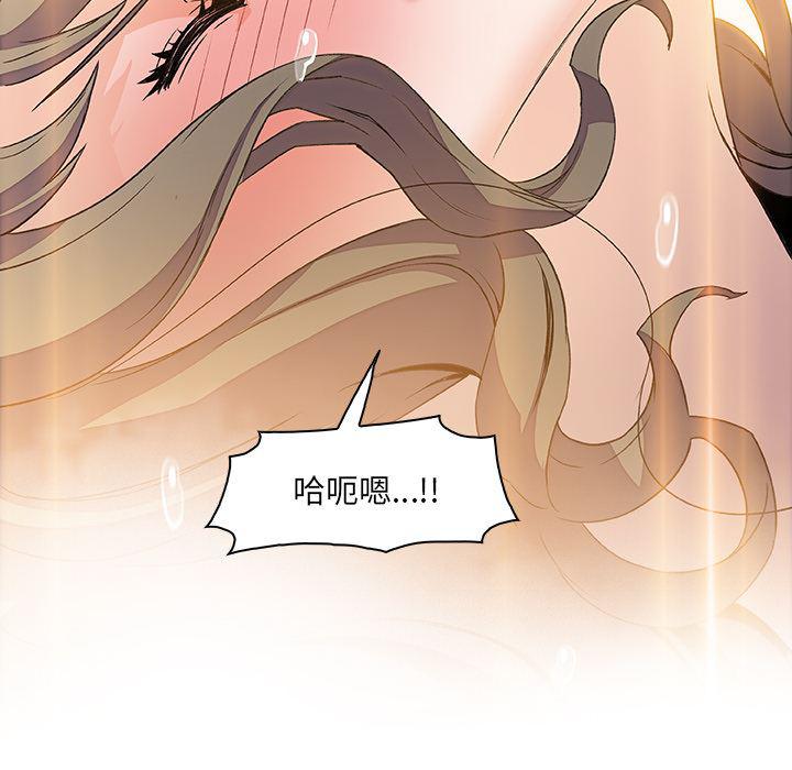 拳王漫画韩漫全集-22无删减无遮挡章节图片 