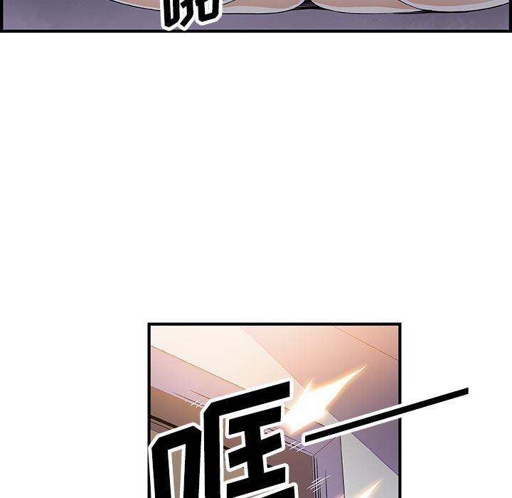 拳王漫画韩漫全集-22无删减无遮挡章节图片 