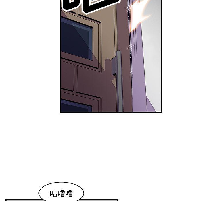 拳王漫画韩漫全集-22无删减无遮挡章节图片 