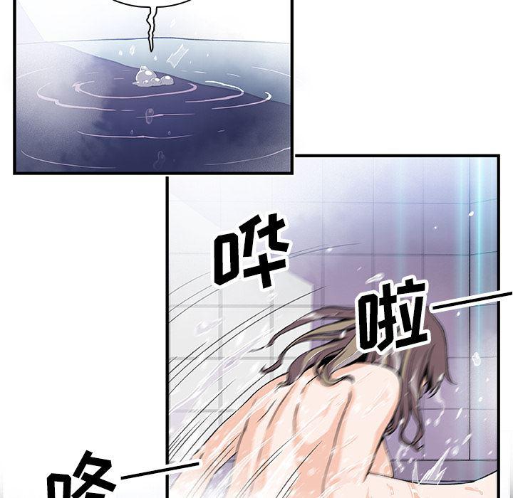 拳王漫画韩漫全集-22无删减无遮挡章节图片 