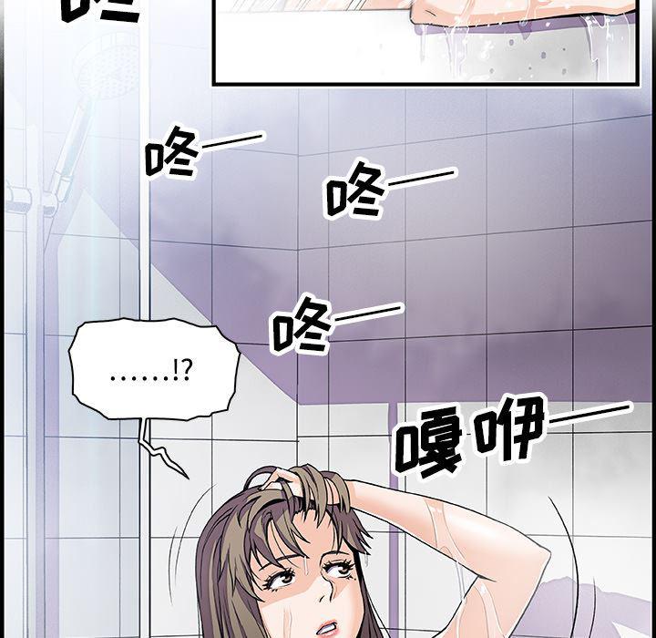 拳王漫画韩漫全集-22无删减无遮挡章节图片 