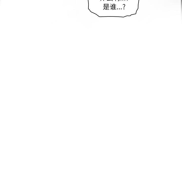 拳王漫画韩漫全集-22无删减无遮挡章节图片 