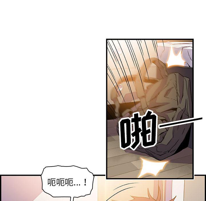 拳王漫画韩漫全集-22无删减无遮挡章节图片 
