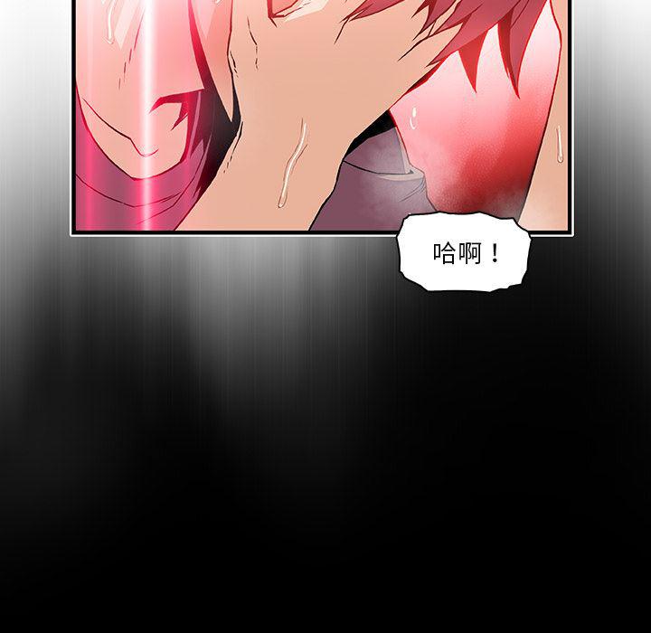 拳王漫画韩漫全集-22无删减无遮挡章节图片 