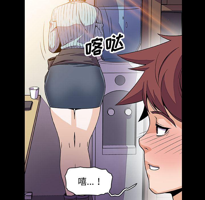 拳王漫画韩漫全集-22无删减无遮挡章节图片 
