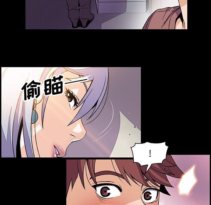 拳王漫画韩漫全集-22无删减无遮挡章节图片 