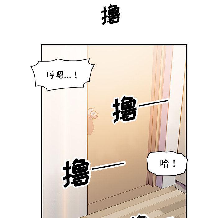 拳王漫画韩漫全集-22无删减无遮挡章节图片 