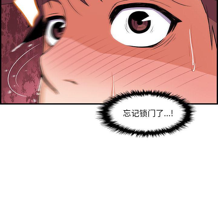 拳王漫画韩漫全集-22无删减无遮挡章节图片 