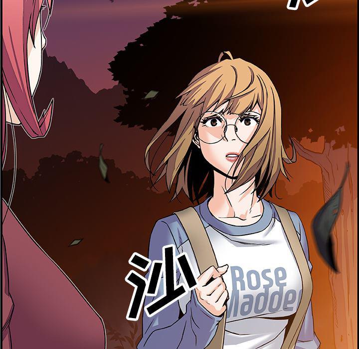 拳王漫画韩漫全集-23无删减无遮挡章节图片 