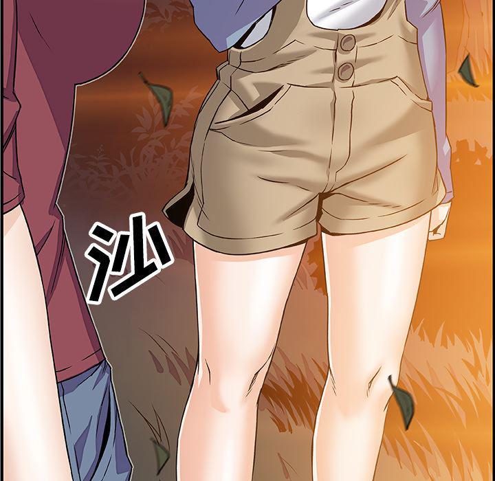 拳王漫画韩漫全集-23无删减无遮挡章节图片 