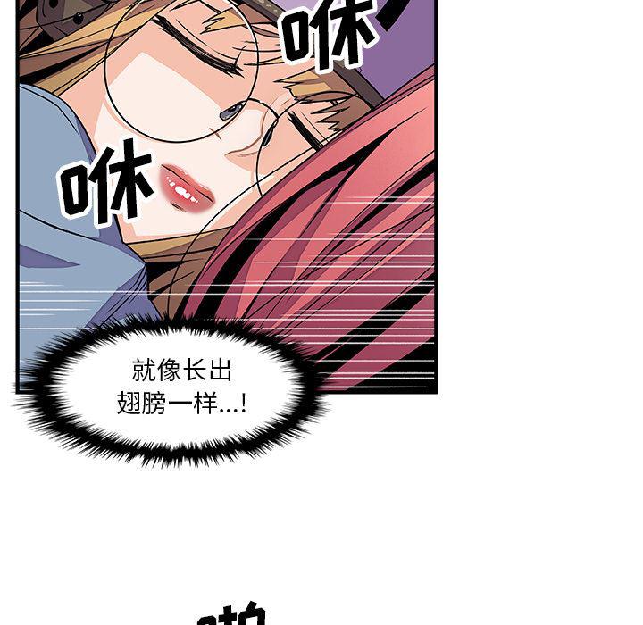 拳王漫画韩漫全集-23无删减无遮挡章节图片 