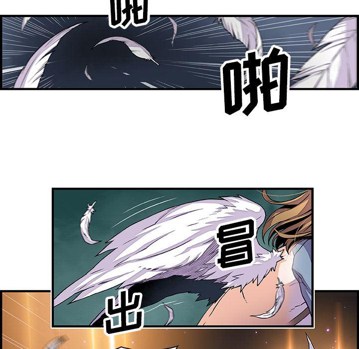 拳王漫画韩漫全集-23无删减无遮挡章节图片 