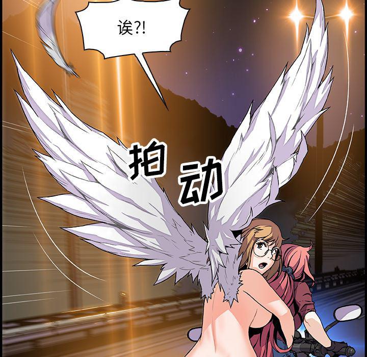拳王漫画韩漫全集-23无删减无遮挡章节图片 