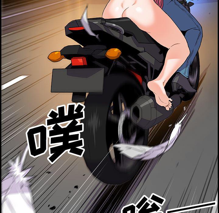 拳王漫画韩漫全集-23无删减无遮挡章节图片 