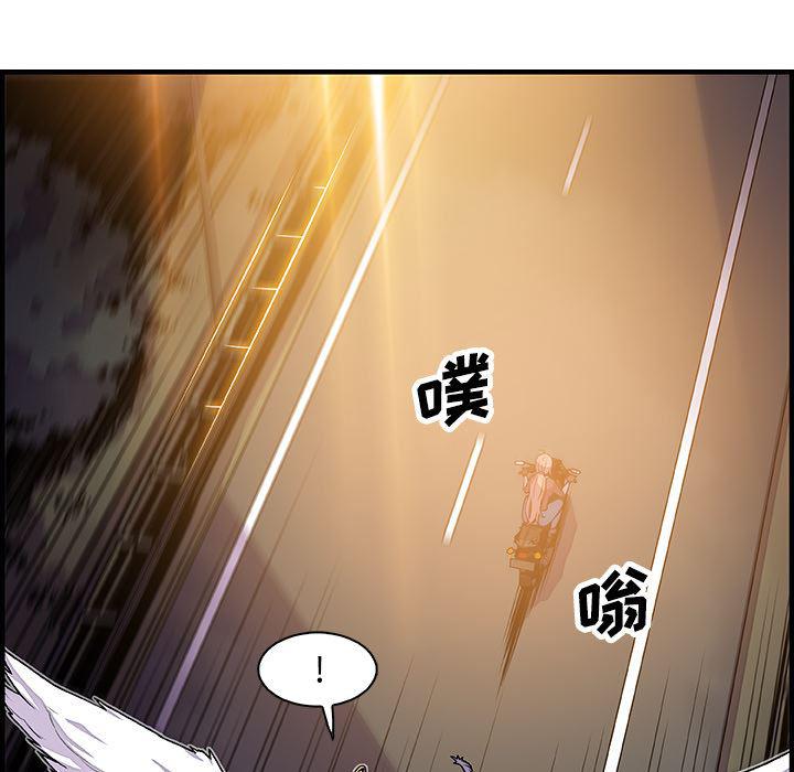 拳王漫画韩漫全集-23无删减无遮挡章节图片 
