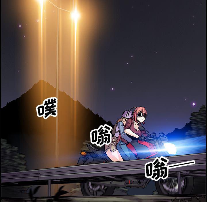 拳王漫画韩漫全集-23无删减无遮挡章节图片 