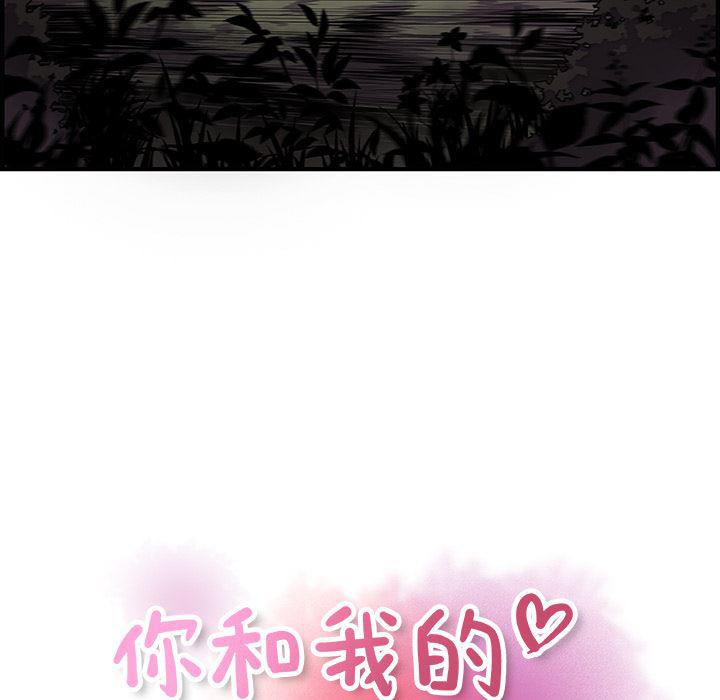 拳王漫画韩漫全集-23无删减无遮挡章节图片 