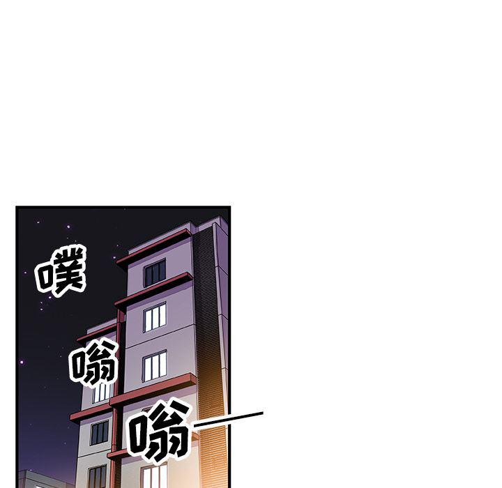 拳王漫画韩漫全集-23无删减无遮挡章节图片 