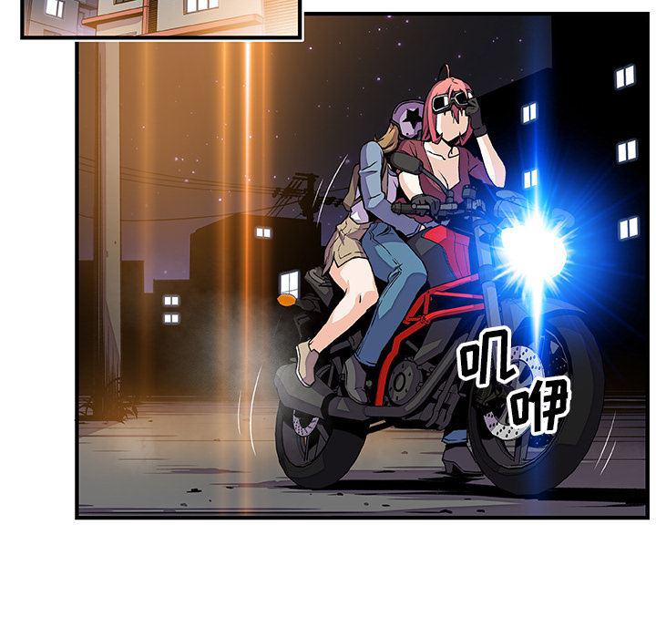 拳王漫画韩漫全集-23无删减无遮挡章节图片 