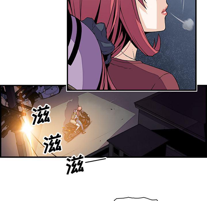 拳王漫画韩漫全集-23无删减无遮挡章节图片 