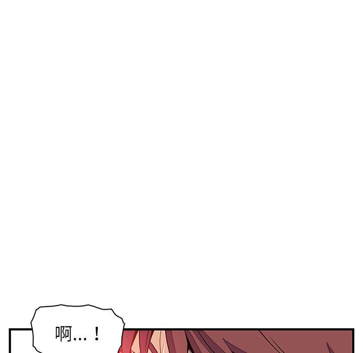 拳王漫画韩漫全集-23无删减无遮挡章节图片 