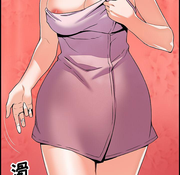 拳王漫画韩漫全集-23无删减无遮挡章节图片 