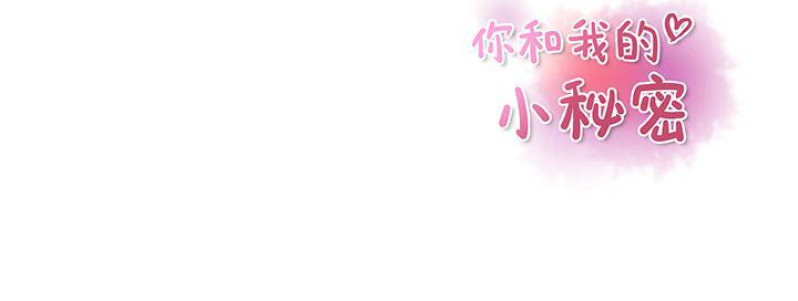 拳王漫画韩漫全集-23无删减无遮挡章节图片 