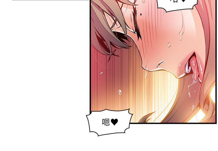 拳王漫画韩漫全集-25无删减无遮挡章节图片 