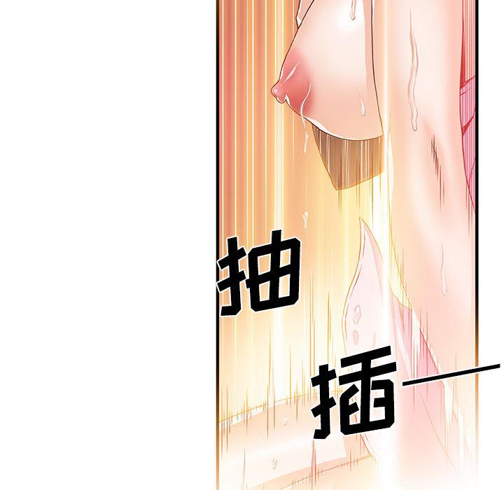 拳王漫画韩漫全集-25无删减无遮挡章节图片 