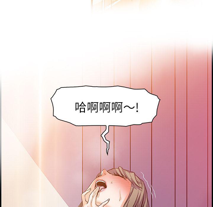 拳王漫画韩漫全集-25无删减无遮挡章节图片 