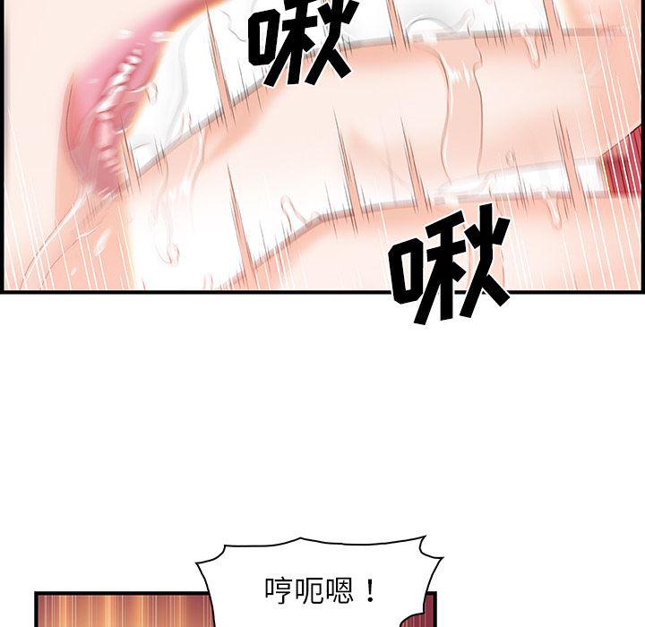拳王漫画韩漫全集-25无删减无遮挡章节图片 