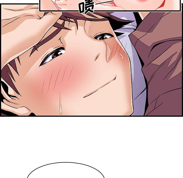 拳王漫画韩漫全集-25无删减无遮挡章节图片 