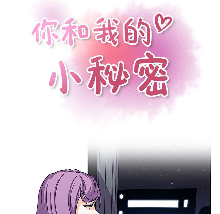 拳王漫画韩漫全集-25无删减无遮挡章节图片 