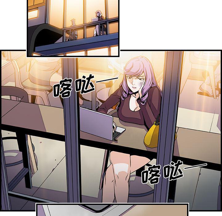 拳王漫画韩漫全集-25无删减无遮挡章节图片 