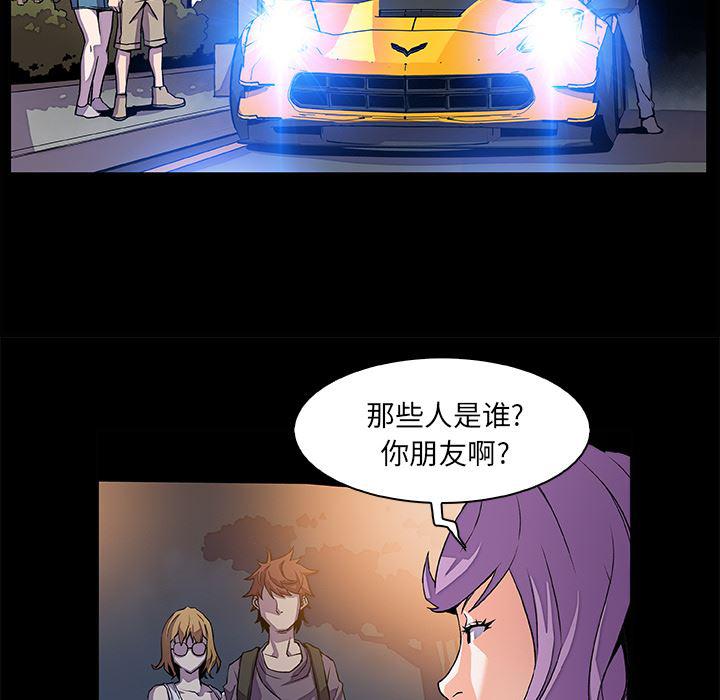 拳王漫画韩漫全集-25无删减无遮挡章节图片 