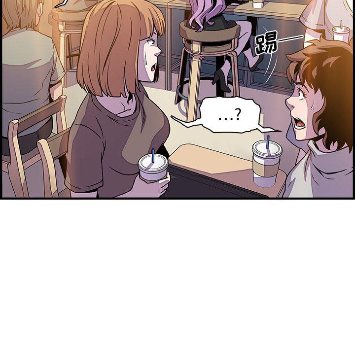 拳王漫画韩漫全集-25无删减无遮挡章节图片 