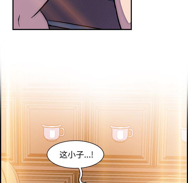 拳王漫画韩漫全集-25无删减无遮挡章节图片 