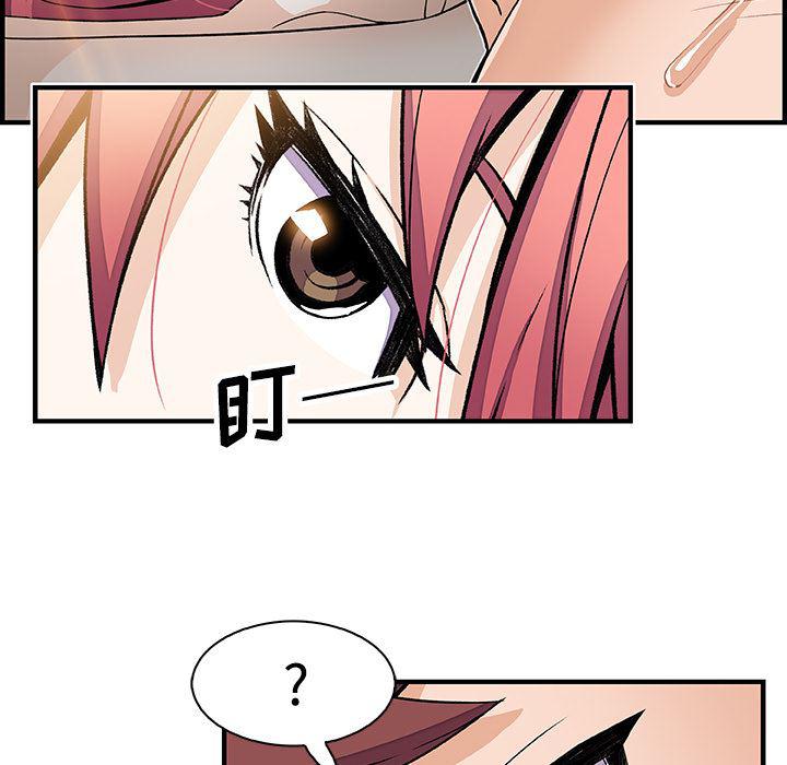 拳王漫画韩漫全集-26无删减无遮挡章节图片 