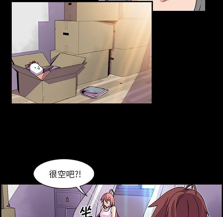 拳王漫画韩漫全集-26无删减无遮挡章节图片 