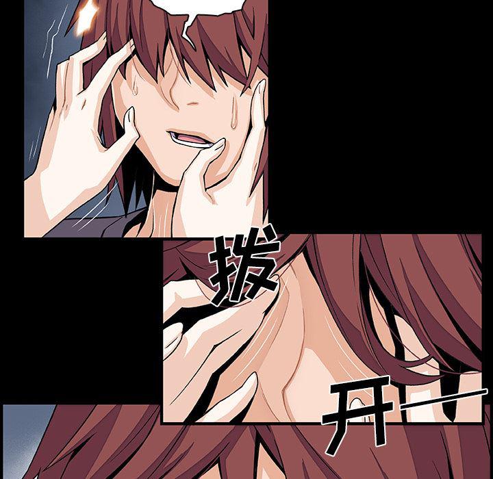 拳王漫画韩漫全集-26无删减无遮挡章节图片 