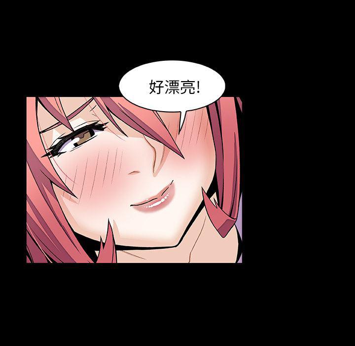 拳王漫画韩漫全集-26无删减无遮挡章节图片 