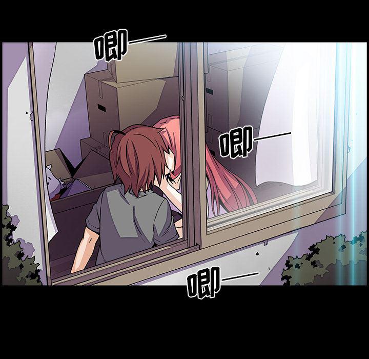 拳王漫画韩漫全集-26无删减无遮挡章节图片 