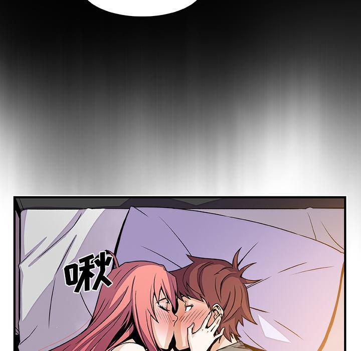 拳王漫画韩漫全集-26无删减无遮挡章节图片 