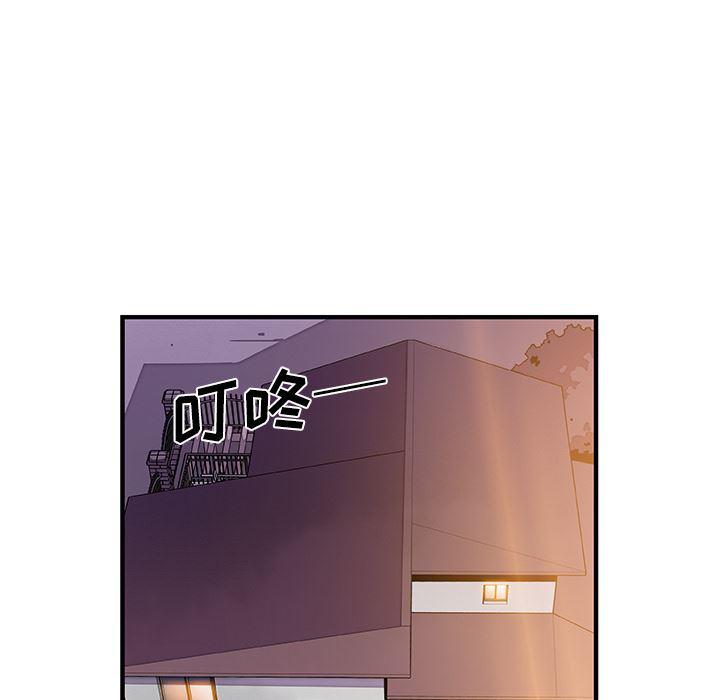 拳王漫画韩漫全集-26无删减无遮挡章节图片 