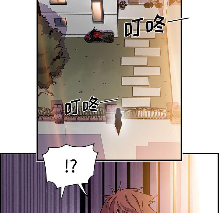 拳王漫画韩漫全集-26无删减无遮挡章节图片 