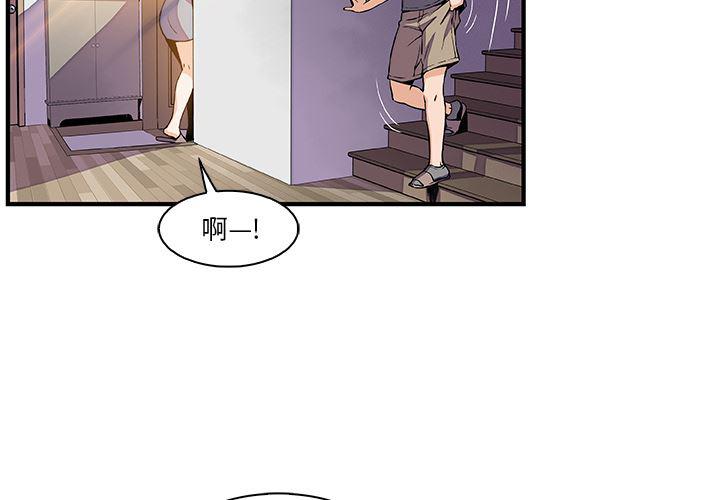 拳王漫画韩漫全集-27无删减无遮挡章节图片 