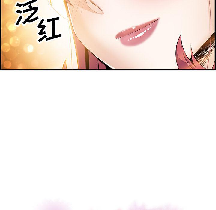 拳王漫画韩漫全集-27无删减无遮挡章节图片 