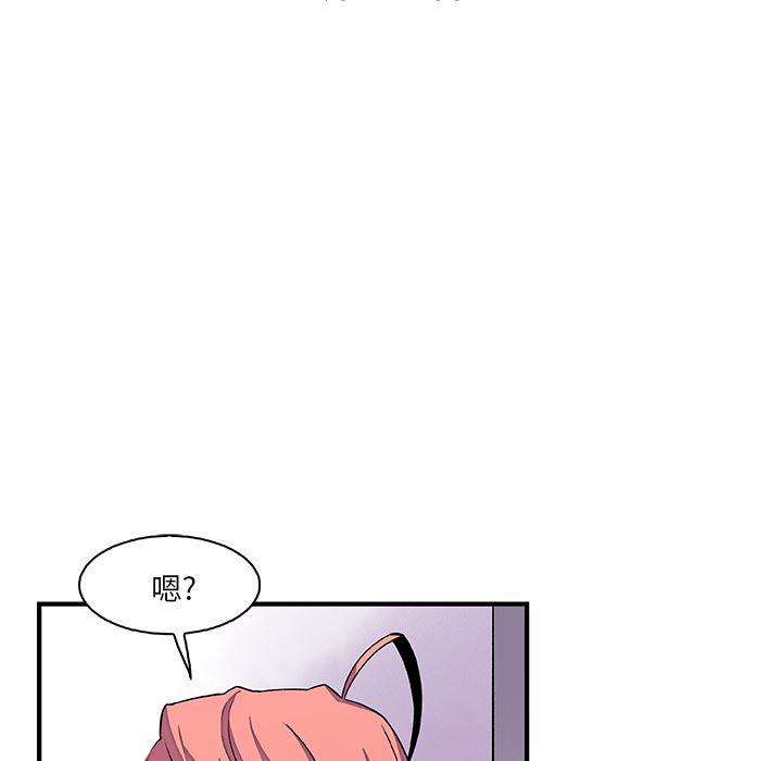 拳王漫画韩漫全集-27无删减无遮挡章节图片 